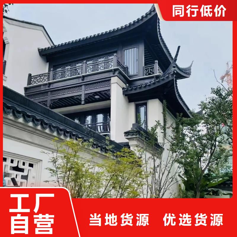 【铝代木古建】_古建亭廊用心提升细节