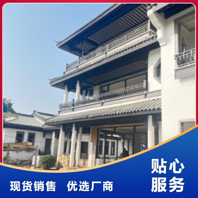 铝代木古建挂落凉亭物流配送