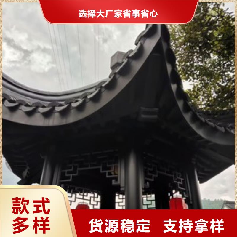 铝代木古建自建房落水管用的放心