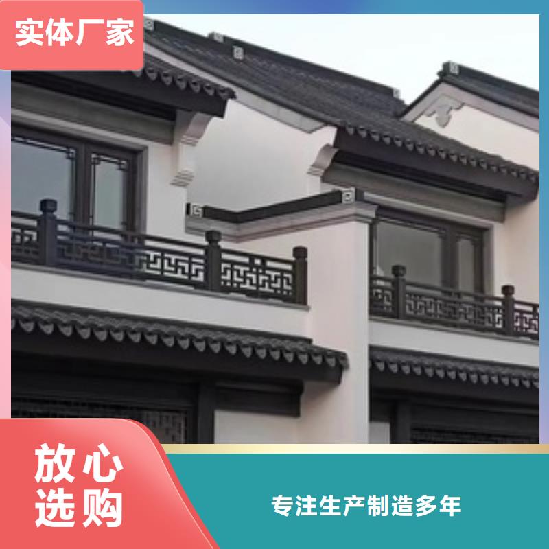 【铝代木古建】古建河道石栏杆适用范围广