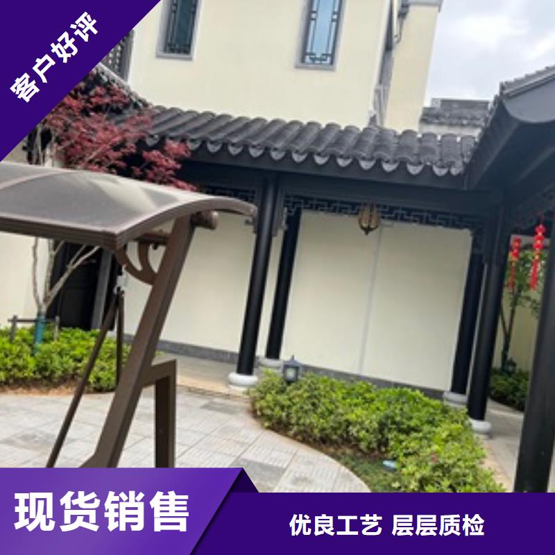 铝代木古建筑材料工厂现货价格