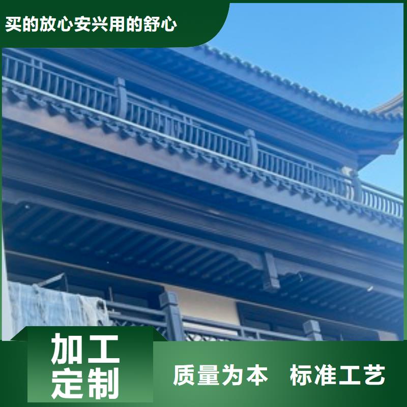 古建构件解释生产厂家