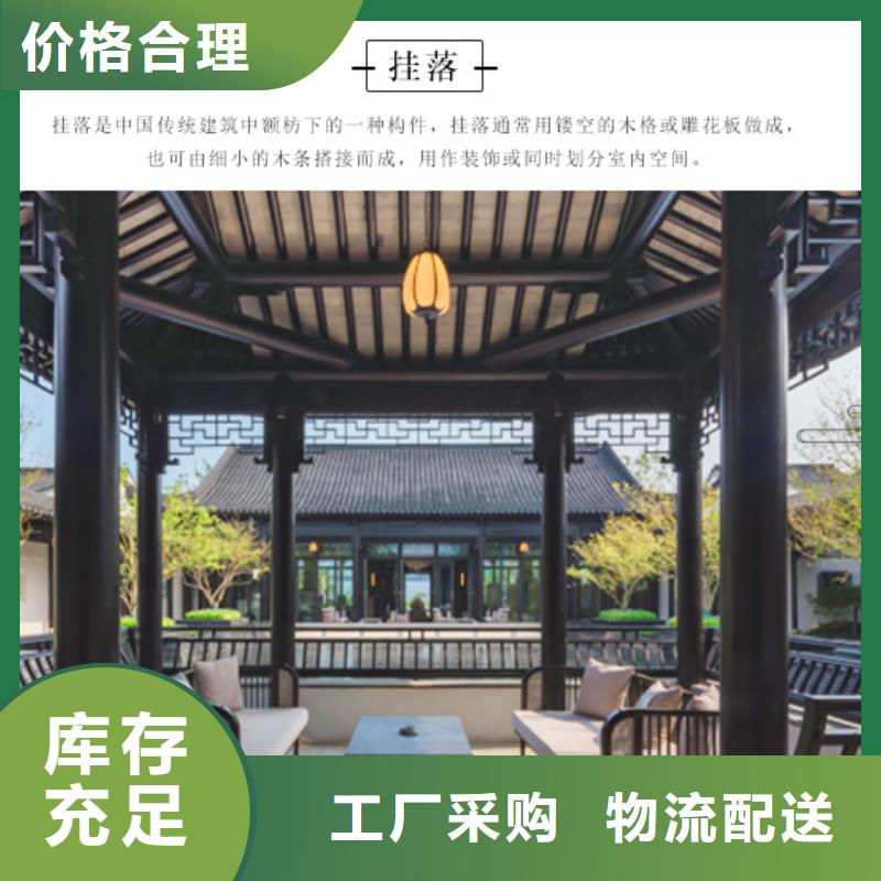 【铝代木古建】_古建河道石栏杆购买的是放心