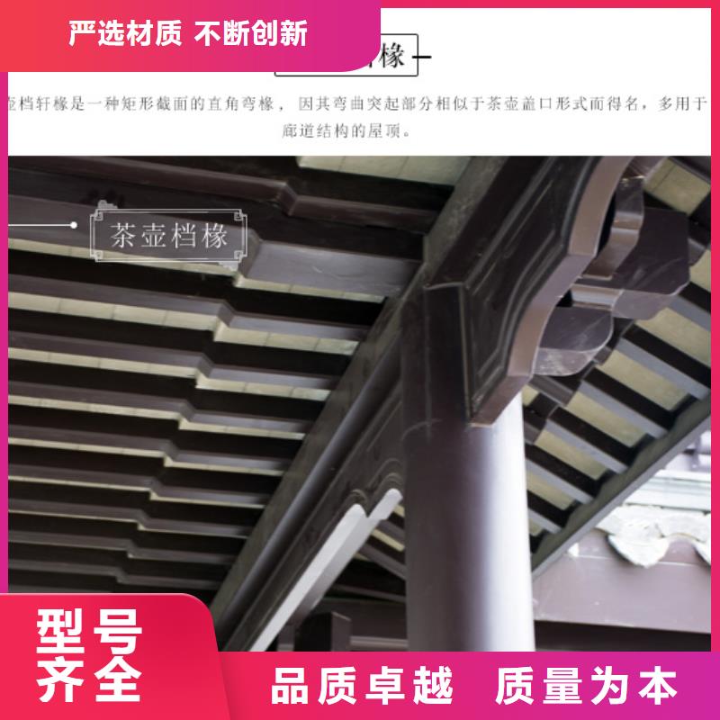 铝代木古建仿古建筑主推产品