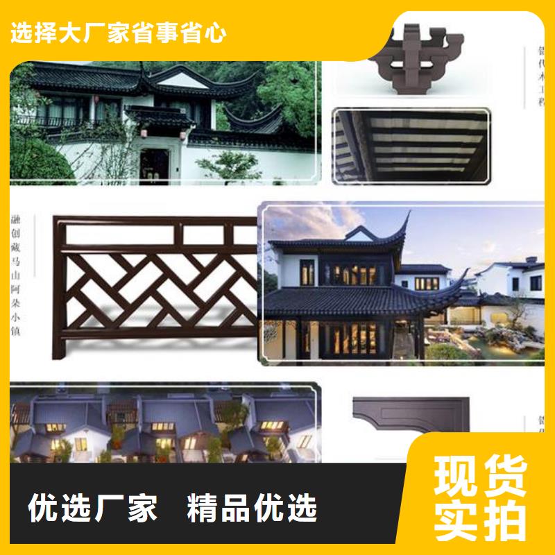 铝代木古建,古建石护栏快速发货