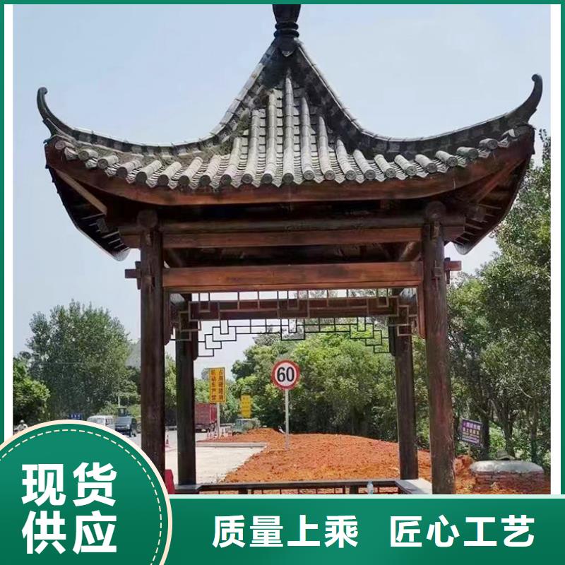 古建亭廊用土建软件算量吗质保一年