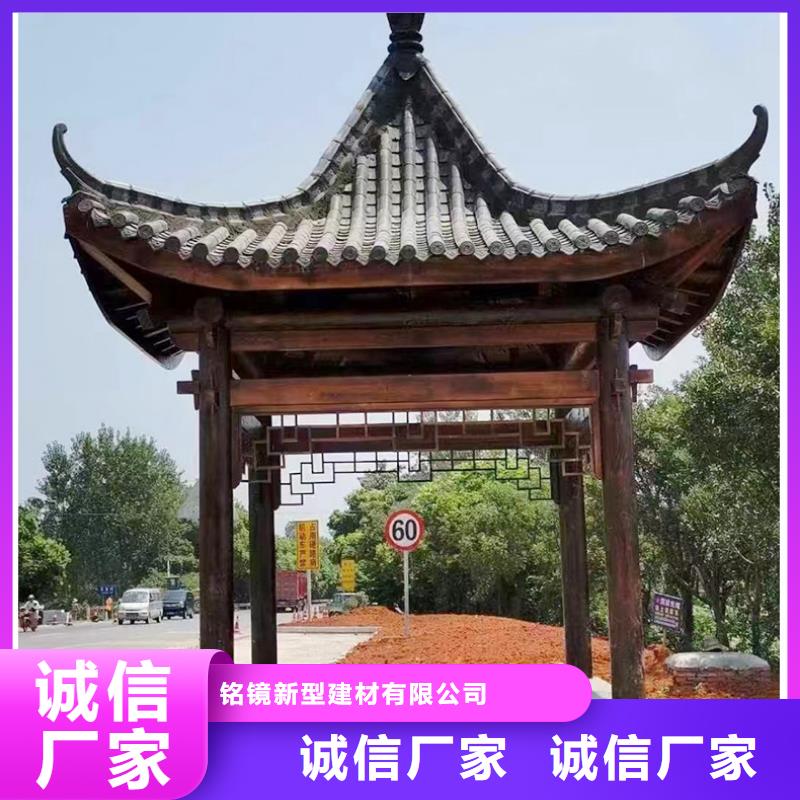 古建亭廊,【别墅天沟】生产厂家