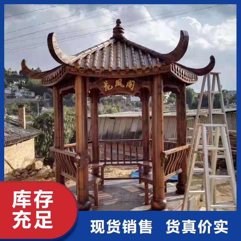 古建亭廊用土建软件算量吗了解更多