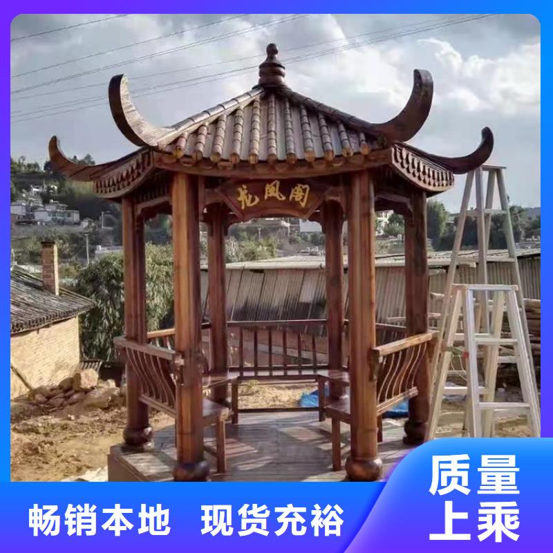 古建栏杆各部位名称生产基地