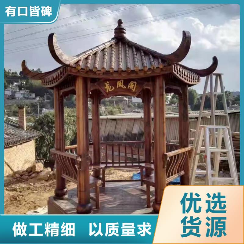 古建亭廊造价价格优