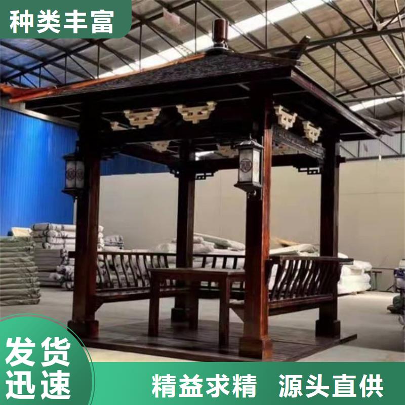 【古建亭廊_【古建六角亭】大厂生产品质】