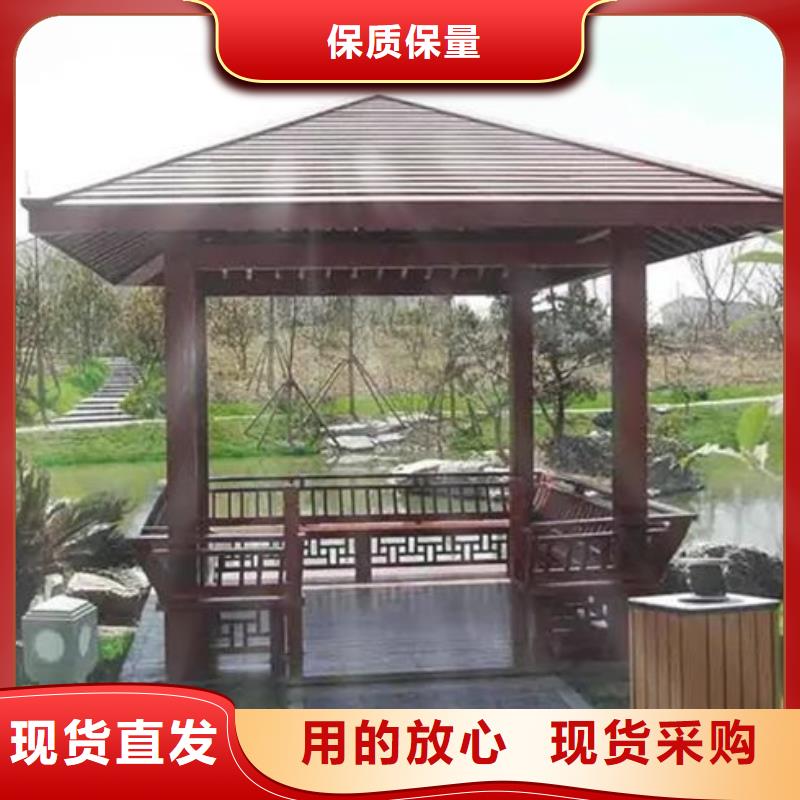 【古建亭廊【自建房落水管】多种规格可选】