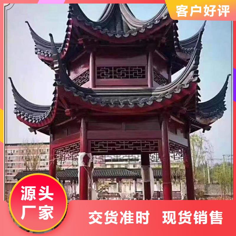 古建亭廊图片销售