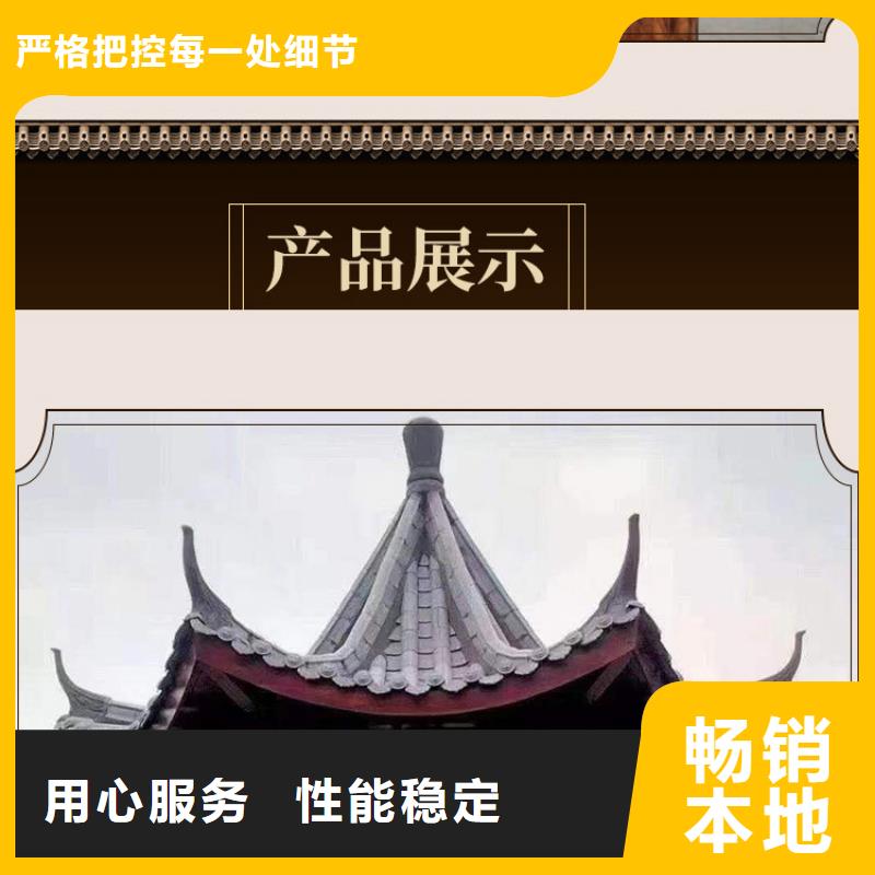 古建亭廊中式传统石栏板质量优价格低