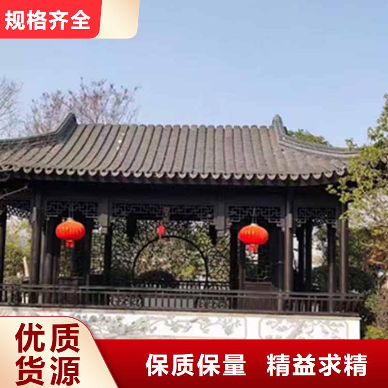 古建亭廊用土建软件算量吗厂家供应批发