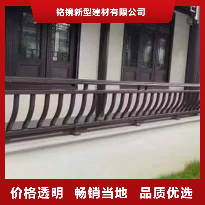 古建亭廊铝古建栏杆诚信经营现货现发