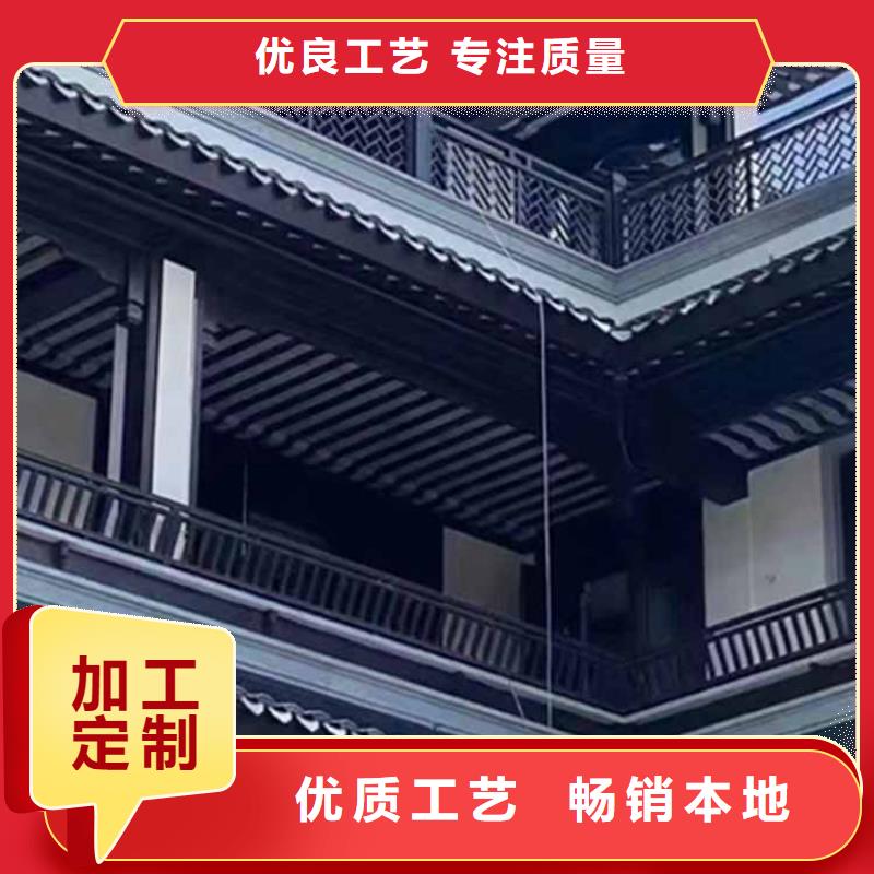 【古建亭廊】铝代木园林产品优良