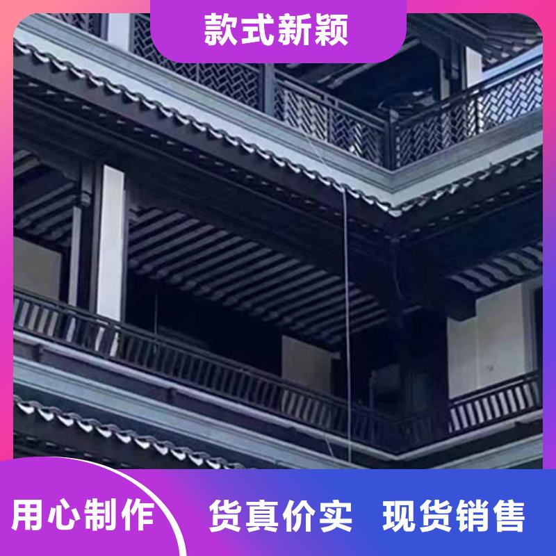 古建亭廊铝代木寺庙低价货源