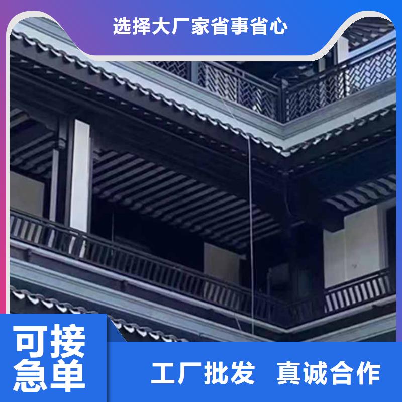 古建亭廊 花岗岩防护青石栏杆适用范围广