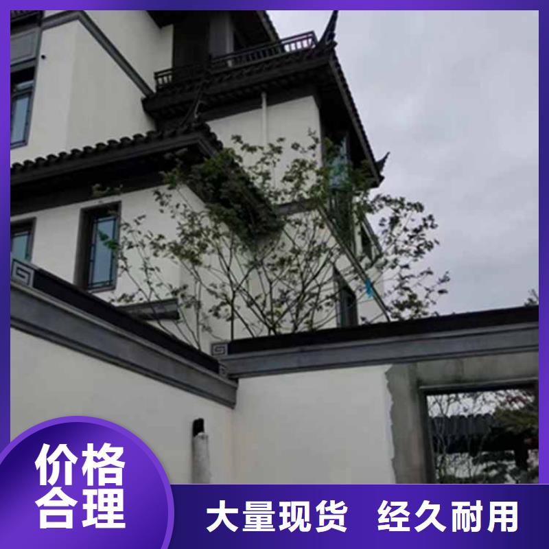 【古建亭廊【落水系统】满足您多种采购需求】