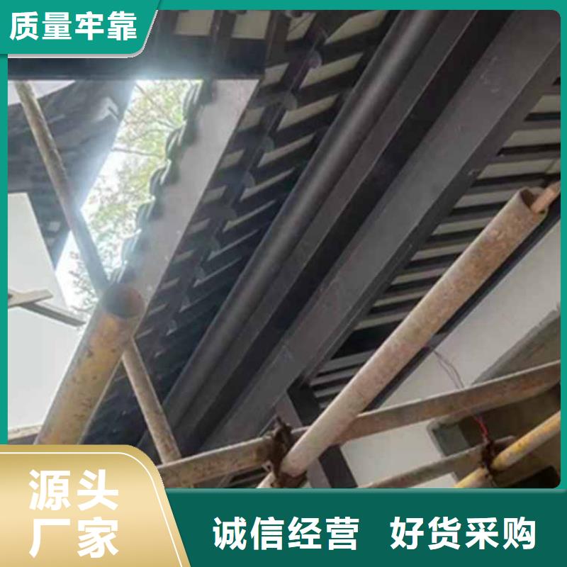 古建亭廊铝古建栏杆诚信经营现货现发