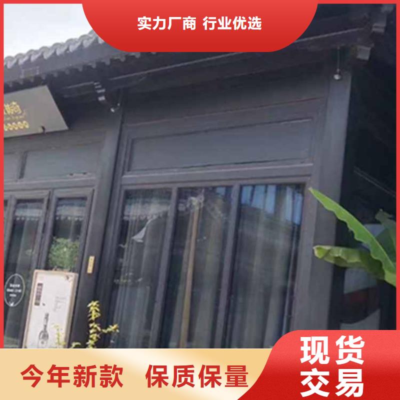 古建亭廊仿古青瓦货品齐全