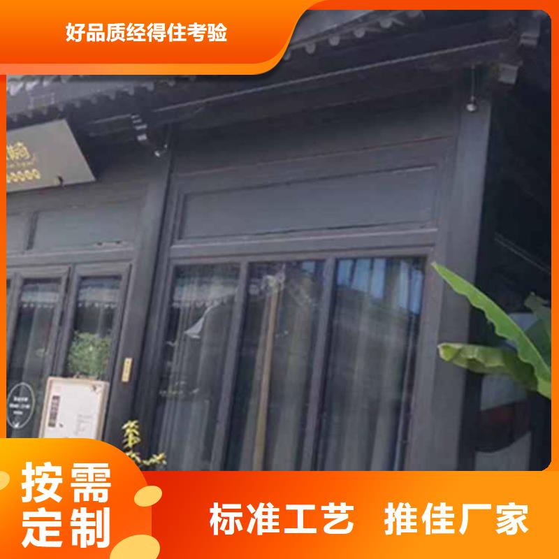 【古建亭廊-仿古四合院品种全】