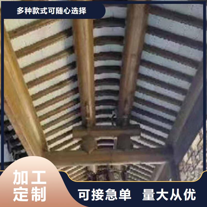 古建亭廊【铝古建栏杆】一站式采购商家