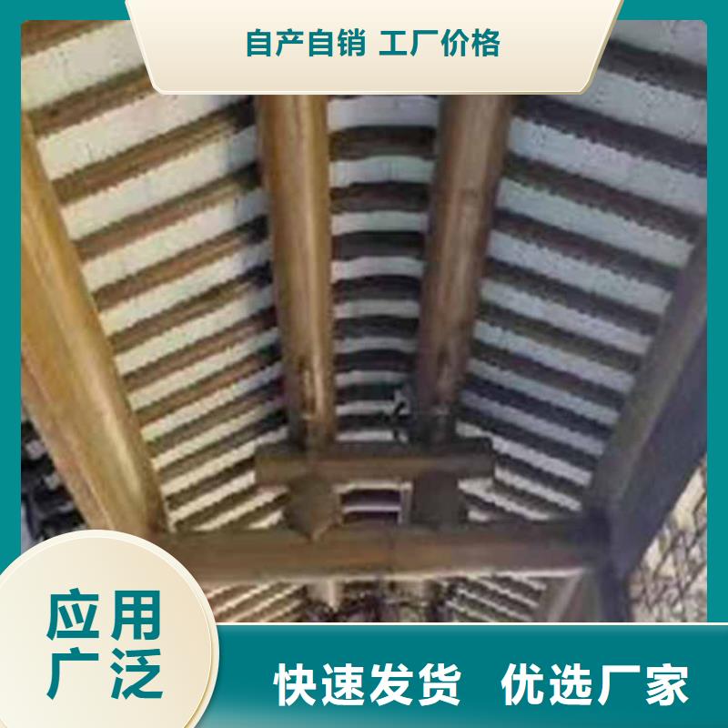 古建亭廊用土建软件算量吗现货齐全