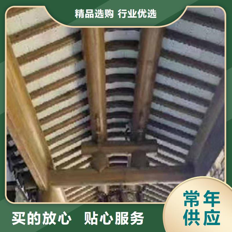 古建亭廊【花岗岩石栏杆】品牌大厂家