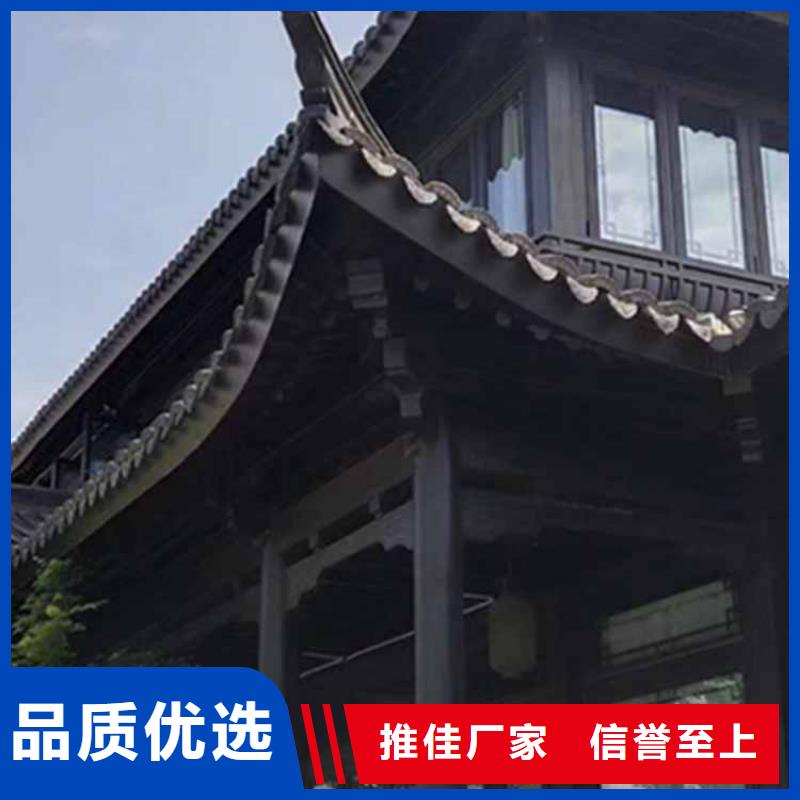 古建亭廊铝合金斗拱精选好货