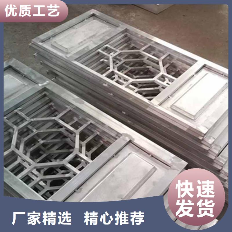 古建亭廊 古建铝代木定制批发