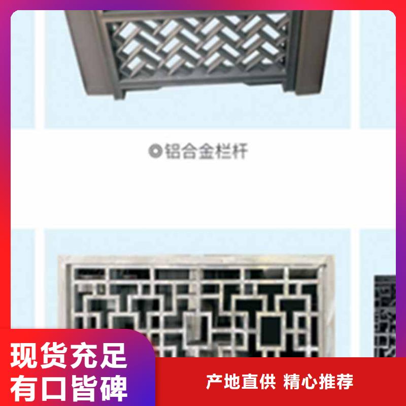 古建亭廊图片现货充足