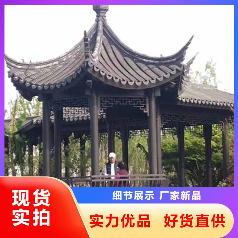 古建亭廊一般用什么木材厂家直供