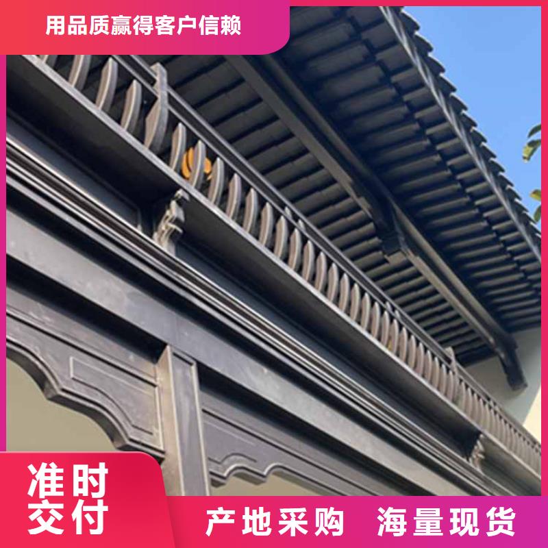 古建亭廊铝代木寺庙低价货源