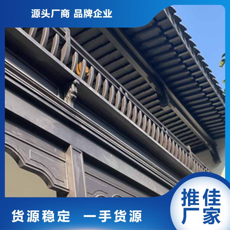 古建亭廊 古建铝代木定制批发