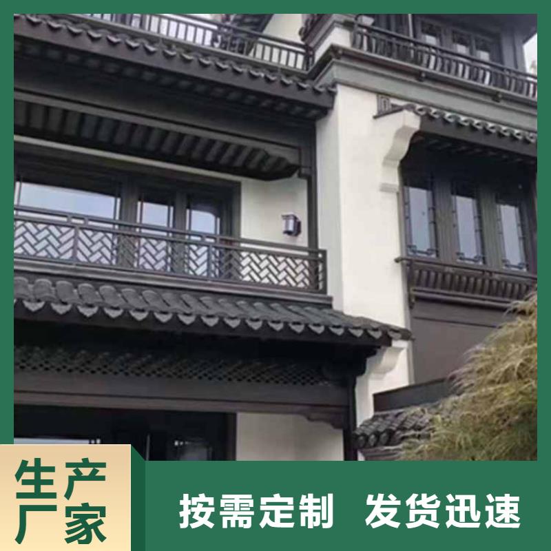 古建亭廊【屋檐水槽】敢与同行比服务