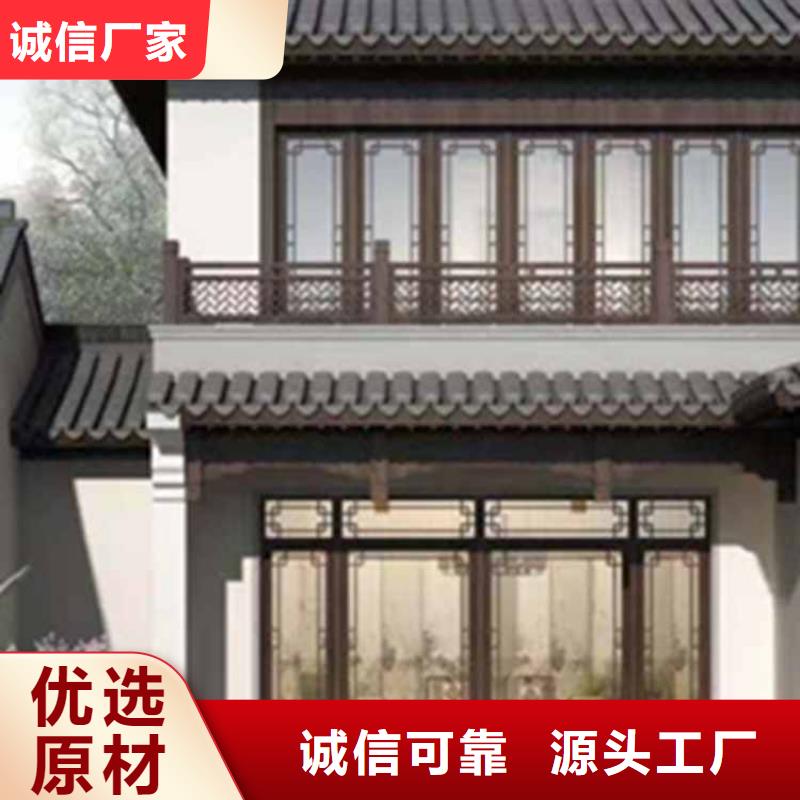 【古建亭廊成品落水管质量无忧】