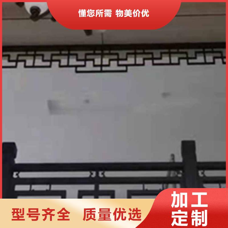 古建亭廊造价中心