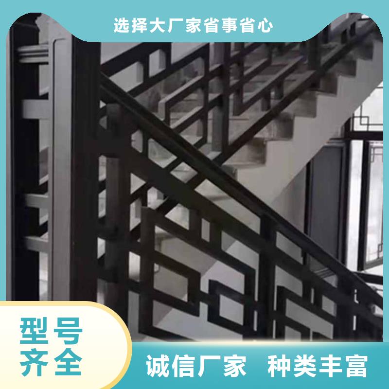 古建亭廊-铝合金斗拱发货迅速