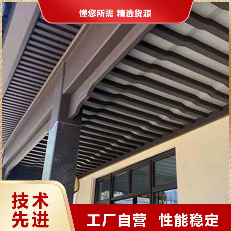 古建亭廊用土建软件算量吗先考察在购买