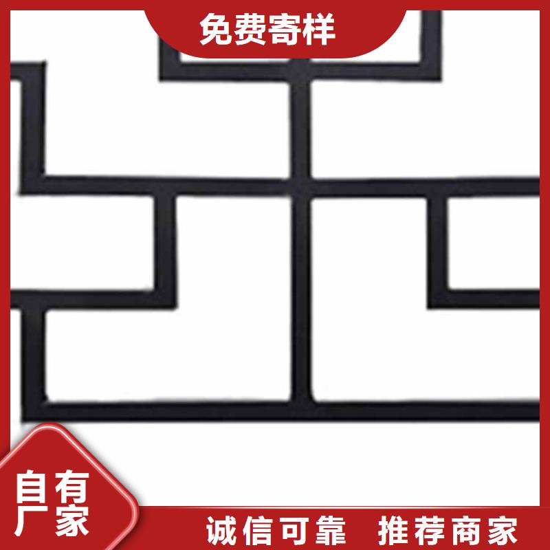 古建亭廊用土建软件算量吗售后无忧