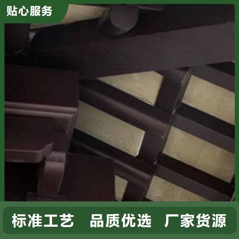 古建亭廊【铝古建栏杆】老品牌厂家