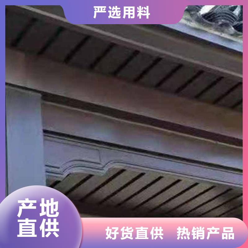 古建亭廊用土建软件算量吗价格行情