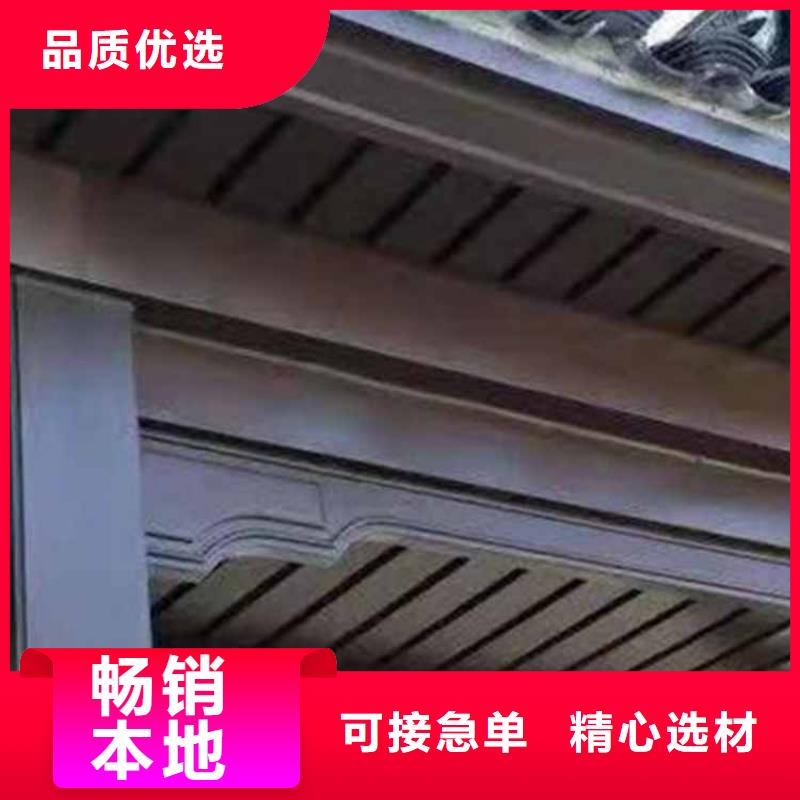 古建亭廊古建铝代木质量安心