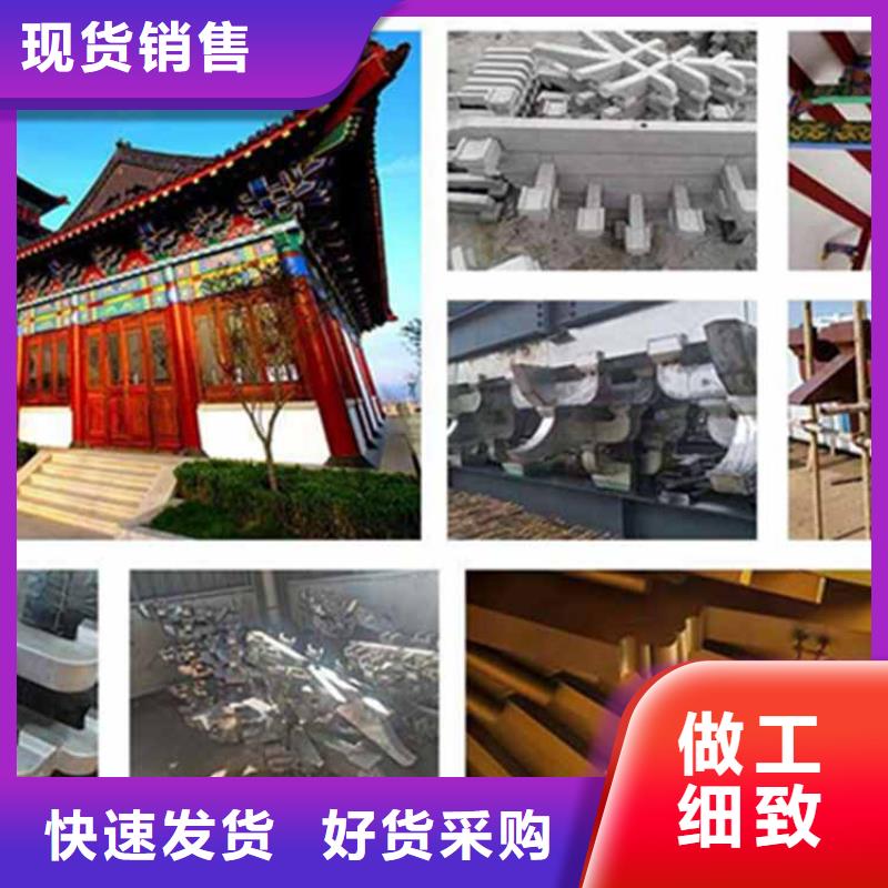 古建亭子施工图集批发