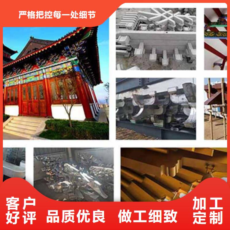 【古建亭廊】自建房落水管质量无忧