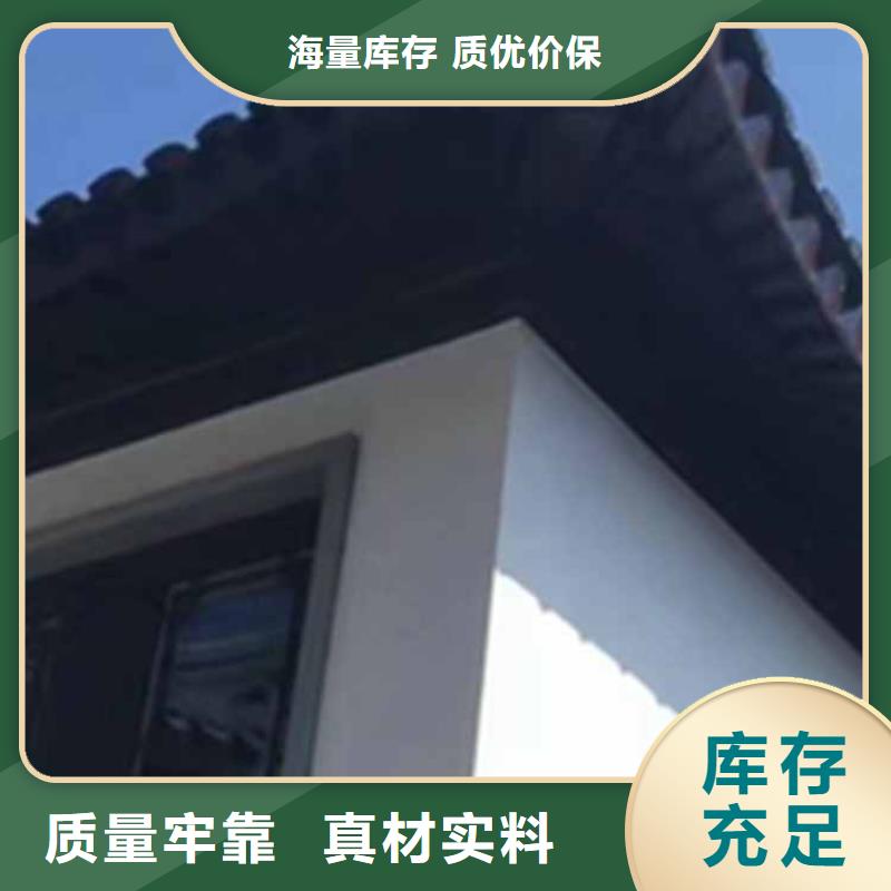 古建亭廊铝合金仿古建筑材料售后服务完善