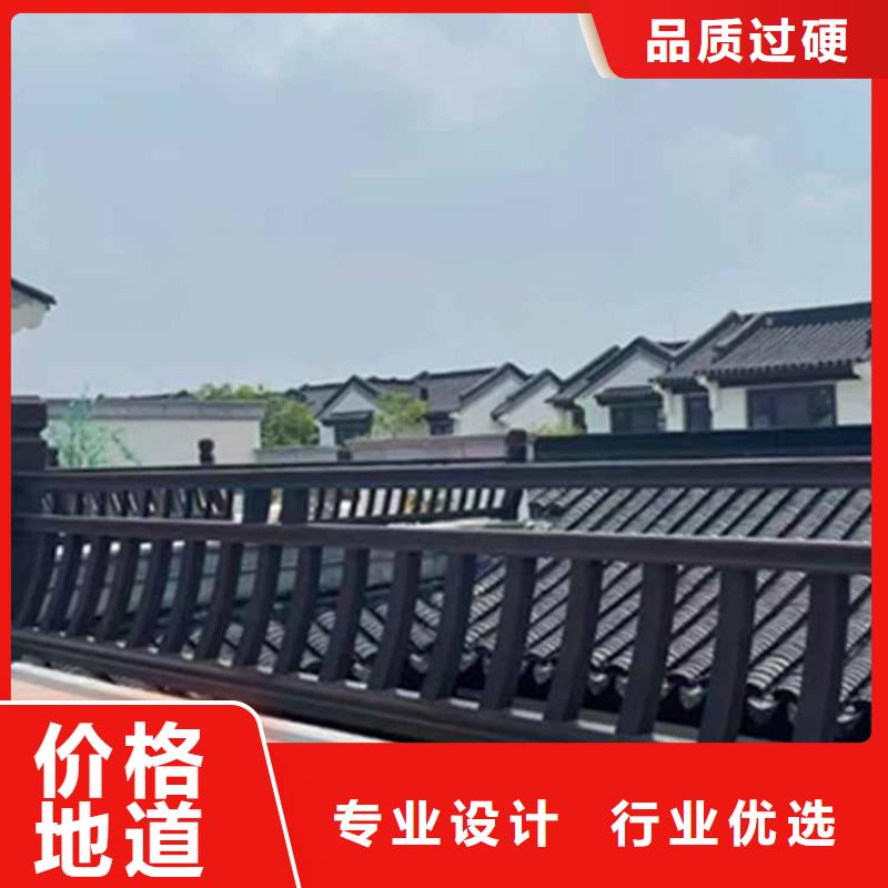 古建亭廊铝合金下水管真正让利给买家