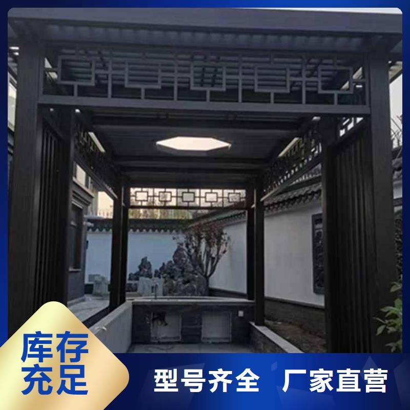 古建亭廊_自建房落水管品质可靠